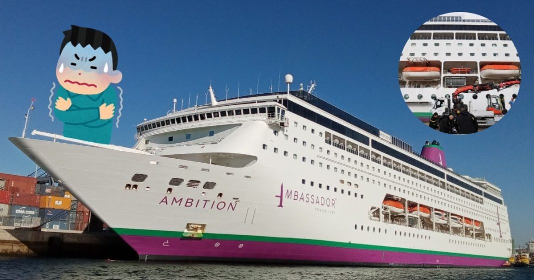 norovirus crucero Francia